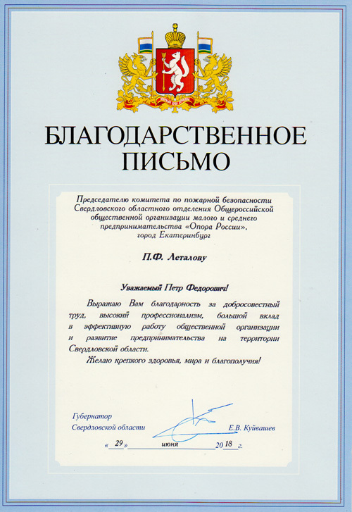 Описание изображения